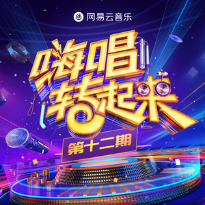 亚洲国产偷自拍
