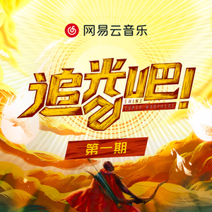 亚洲国产偷自拍
