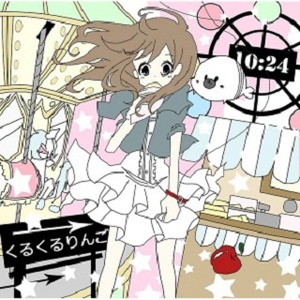 亚洲国产偷自拍
