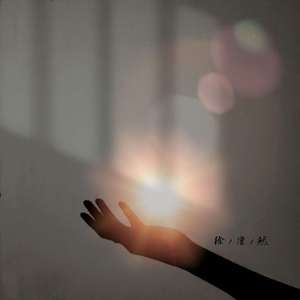 亚洲国产偷自拍
