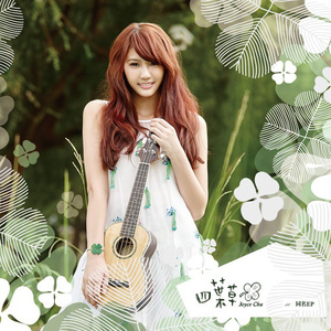 亚洲国产偷自拍
