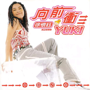 亚洲国产偷自拍
