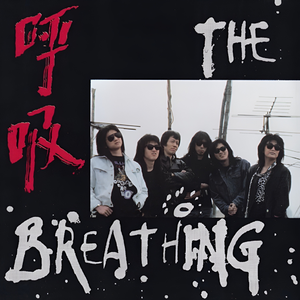 亚洲国产偷自拍
