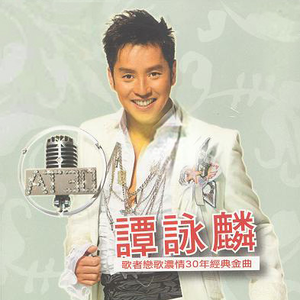 亚洲国产偷自拍
