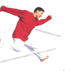 亚洲国产偷自拍
