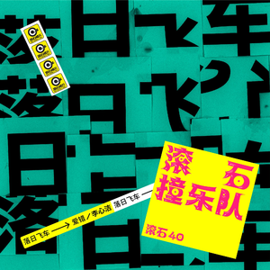 亚洲国产偷自拍
