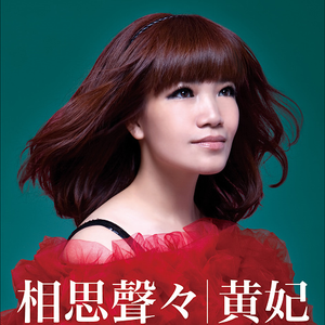 亚洲国产偷自拍
