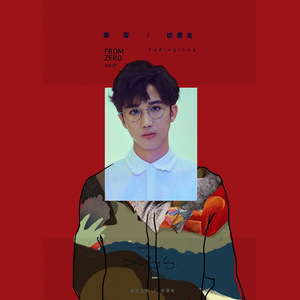 亚洲国产偷自拍
