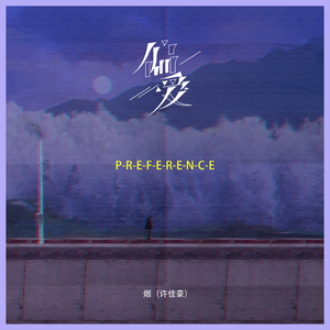 亚洲国产偷自拍
