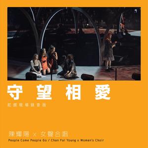 亚洲国产偷自拍
