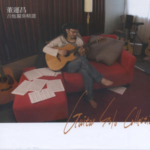 亚洲国产偷自拍
