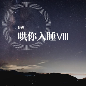 亚洲国产偷自拍
