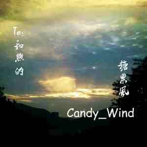 亚洲国产偷自拍
